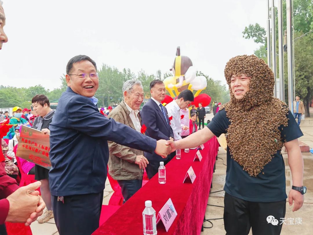 盛世蜜甜！京城掀起蜜蜂狂潮，共庆2023联合国世界蜜蜂日
